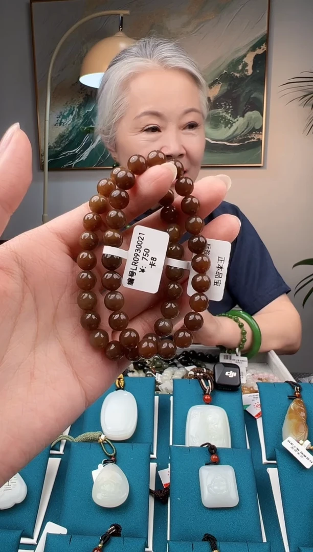 颈饰未镶嵌和田玉多样性发货拍一发一 LR 8  手串