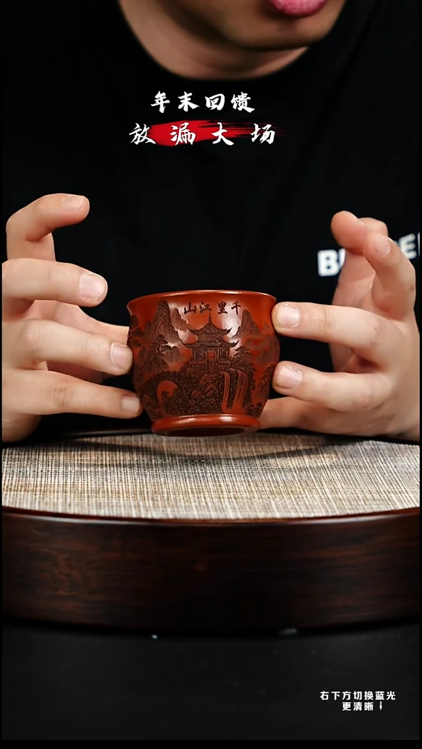 茶壶紫砂 XC-宜兴紫砂杯子b4030