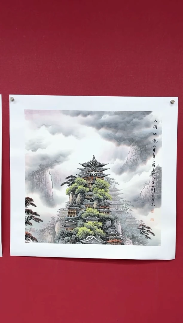 国画国画绘画山水花鸟