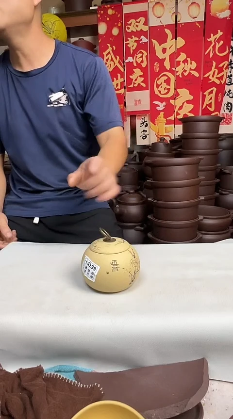 宜兴紫砂储存罐 段泥 A199