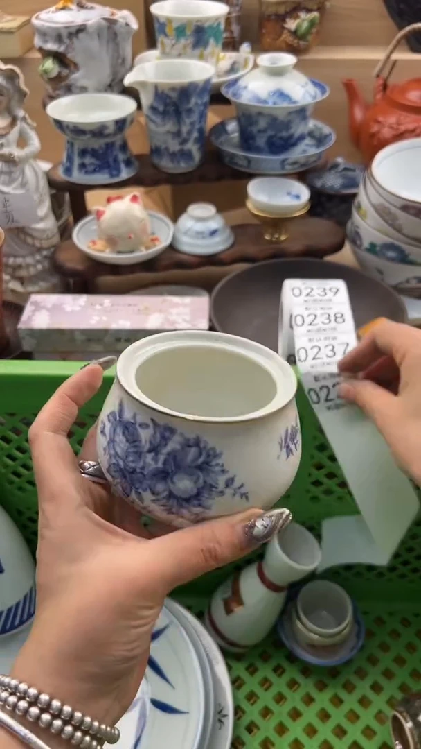 236默认微瑕，满20元包邮