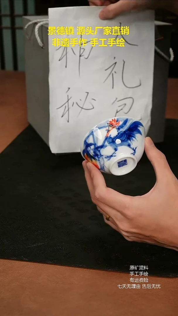 景德镇手工手绘陶瓷
