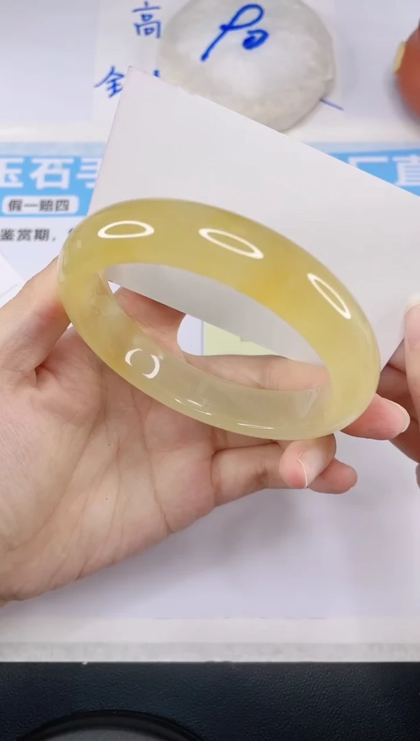石英质玉手镯未镶嵌V50--61