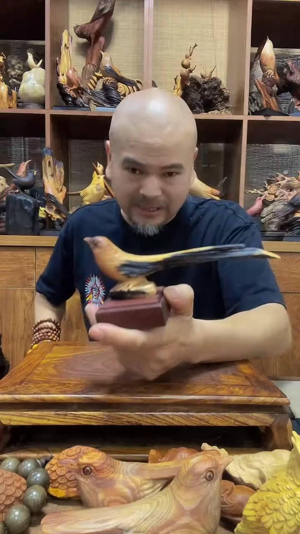 松木天*人 定向 天地人