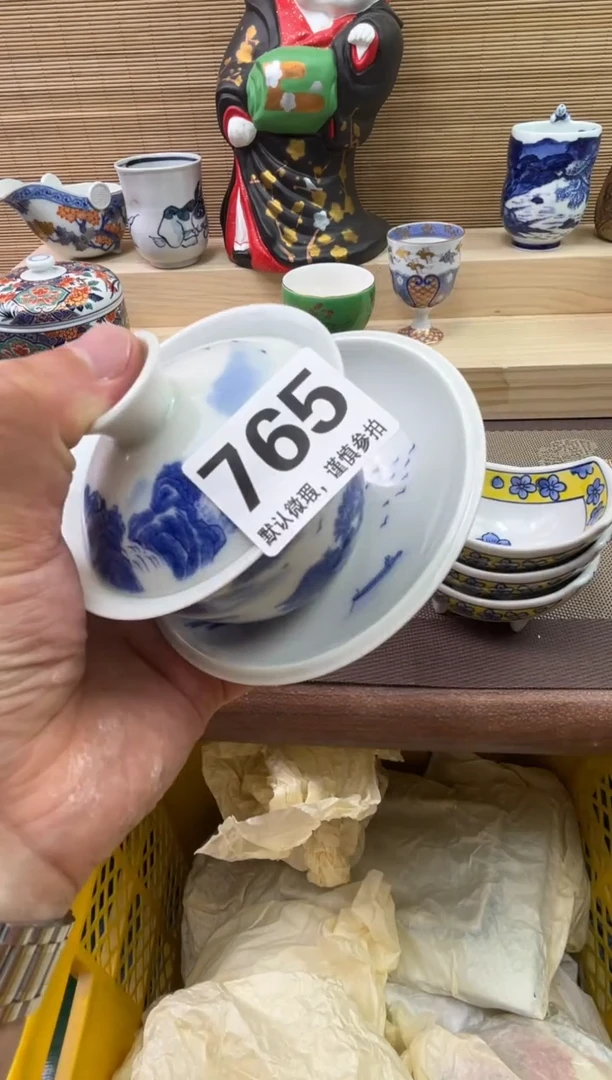 陶瓷陶瓷陶瓷陶瓷陶瓷