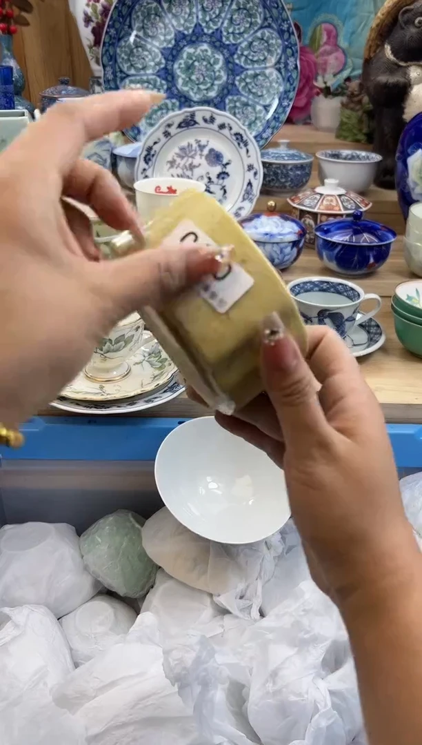 【闪购商品】瓷片610qqqqqqqqqqqq