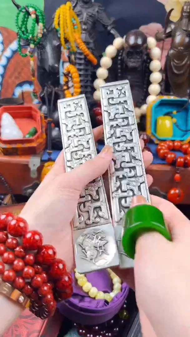 【闪购商品】飞飞直播专属精品