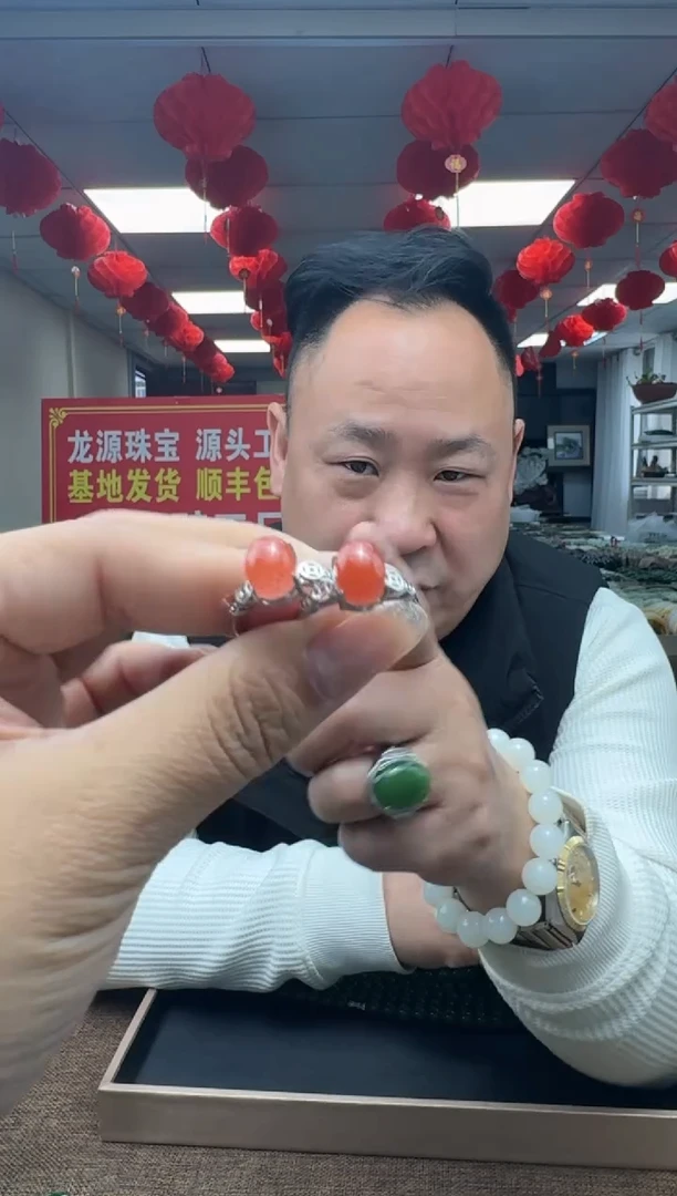 颈饰未镶嵌南红玛瑙拍一发一，多样性发货