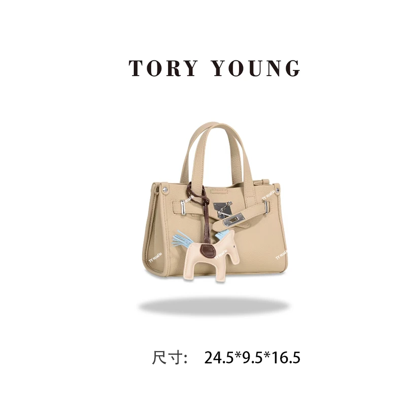 【TY】GQ-2987小-杏色 轻奢高级韩版单肩潮流时尚简约女包