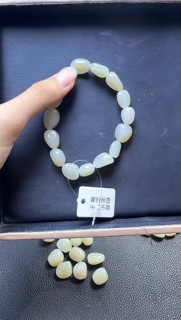 未镶嵌手链和田玉23
