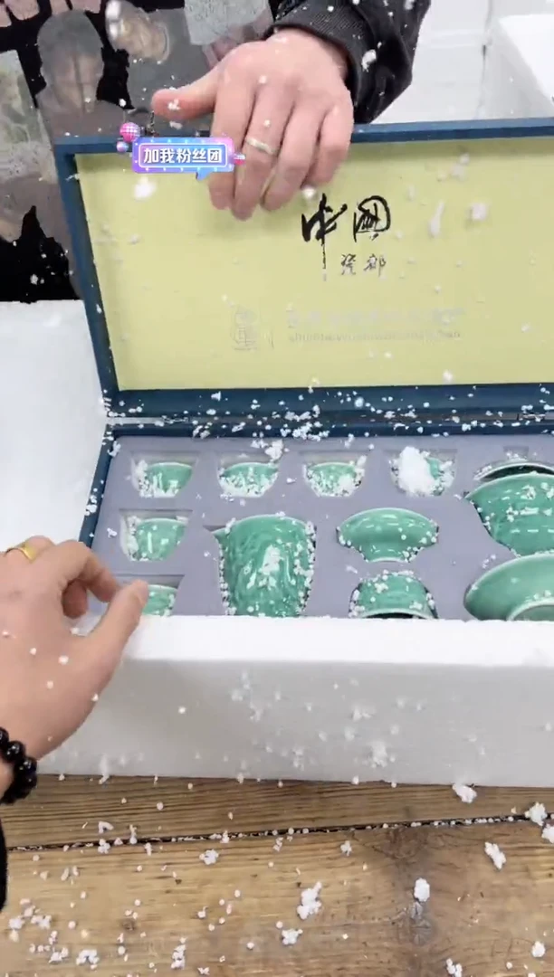 【闪购商品】瓷片乘风茶器商品链接@@