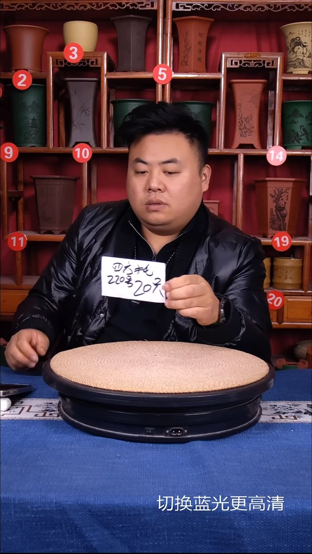 紫砂花盆@****享11111111111