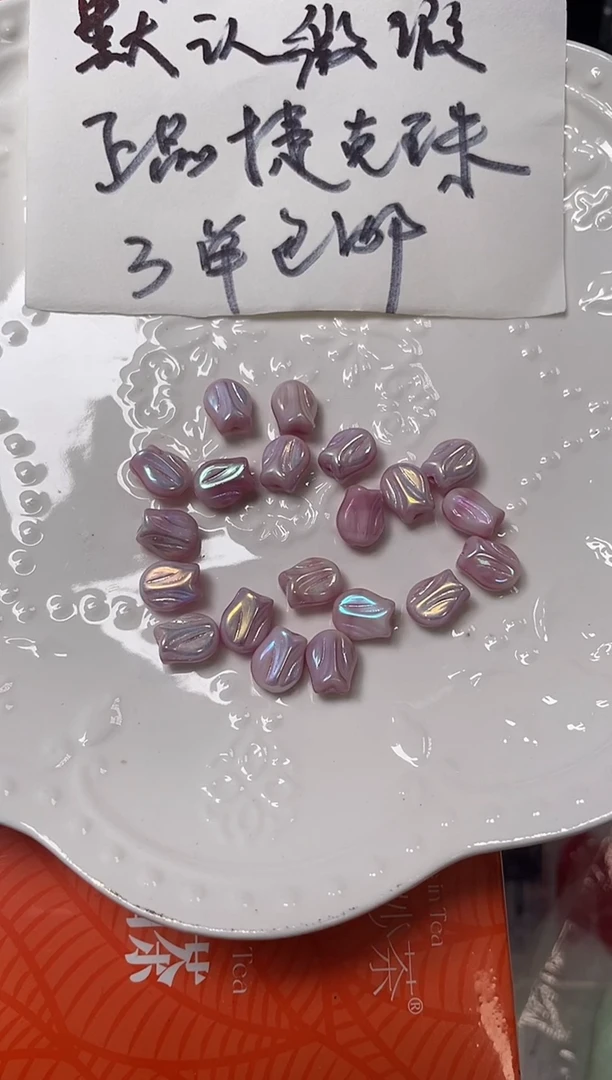 X068 Q浅粉色小郁金香  20颗