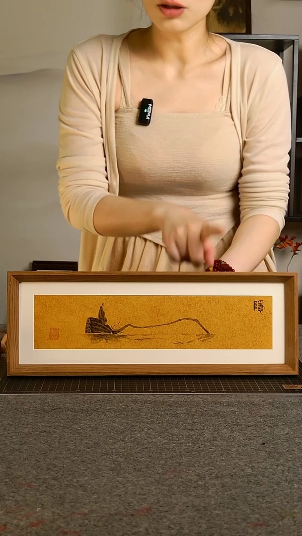 书法隐意境摆件茶室书房40/13尺寸