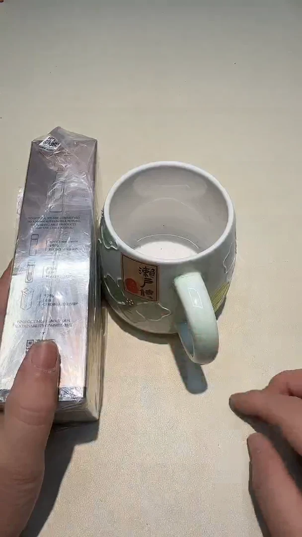 瓷片如图所示AAAAAAAAAAA225