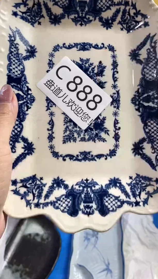 手工艺品琉璃吴*T888请谨慎参拍.不退不换.