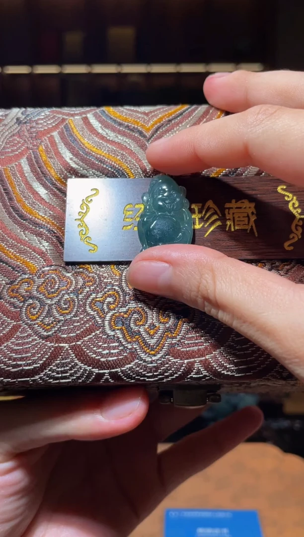 翡翠未镶嵌吊坠(不含链)GS07008034