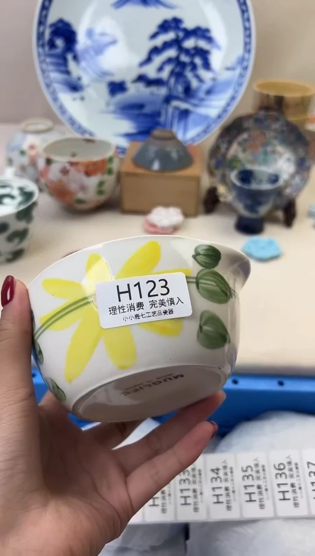 瓷雨**虹123HHHHHHHHHHHH