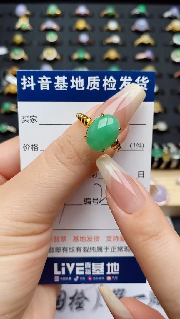 翡翠戒指银S925镶嵌.........