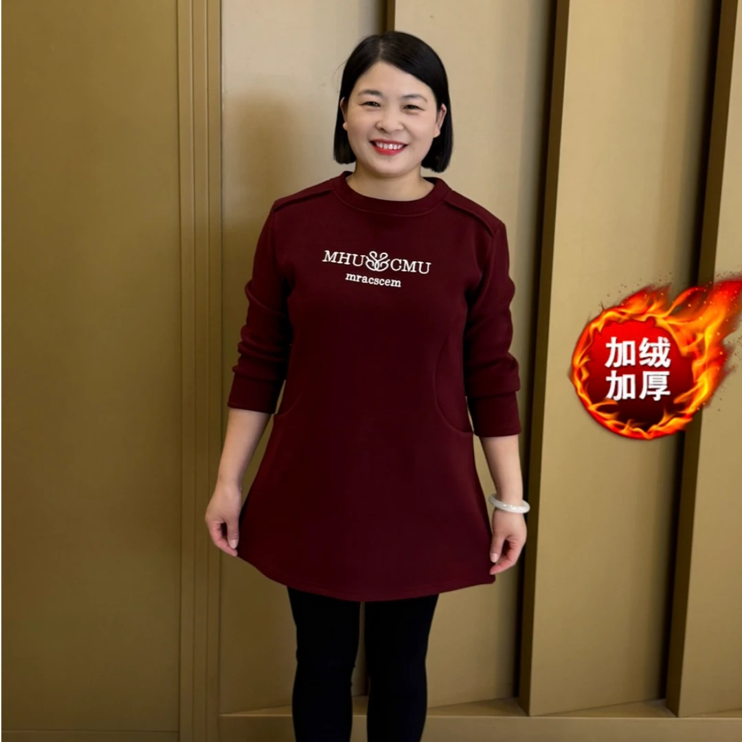 冬季中长款保暖常规休闲卫衣韩版印花打底中老年女装