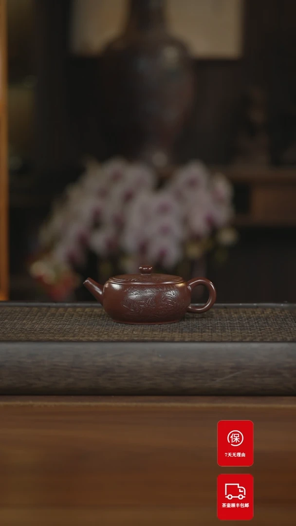 【闪购商品】紫砂茶壶紫砂壶紫砂壶