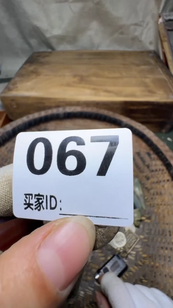 监****业佳合创意屋专属链接