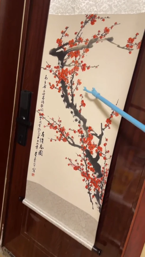 竖款客厅玄关办公室山水花鸟人物寓意风景图