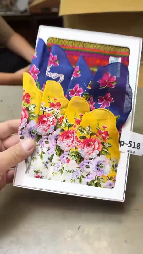 瓷片518聚宝缘海陶精选
