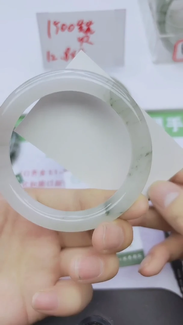 未镶嵌手镯石英质玉68-58/59