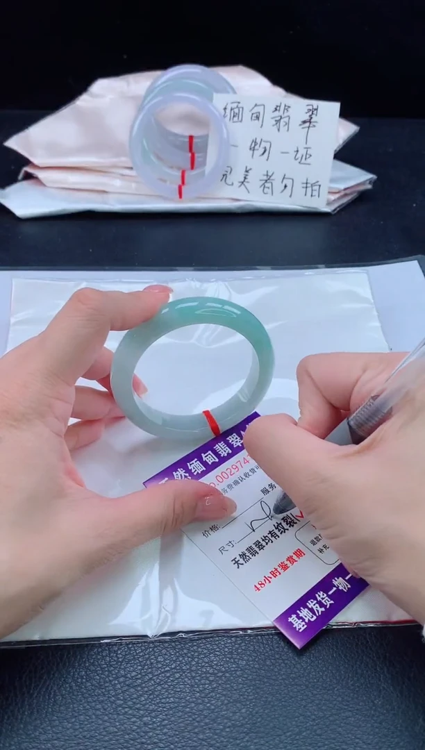未镶嵌手镯翡翠11111111
