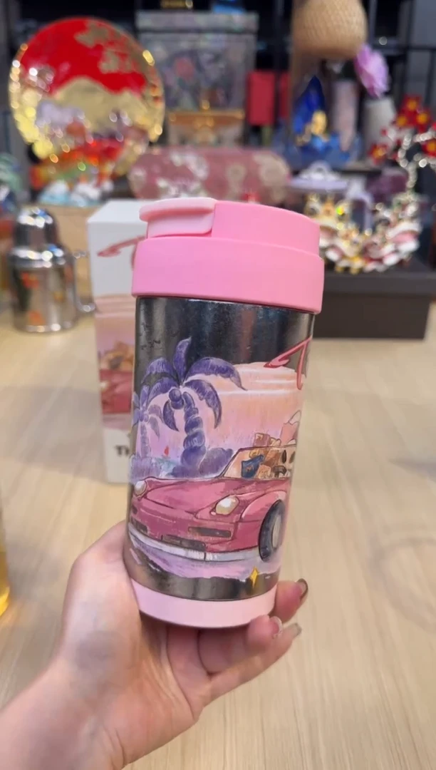 113天沏-梦幻系列纯钛咖啡杯（加州夏日）