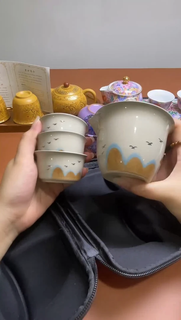 图南茶器@@@@@@@@