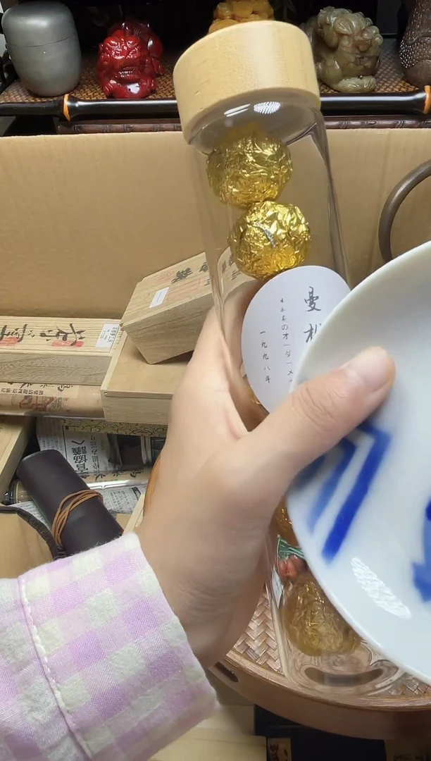 1瓷器瓷器瓷器瓷器