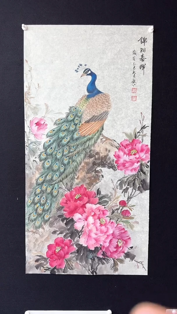 书法朱毅江国画分享