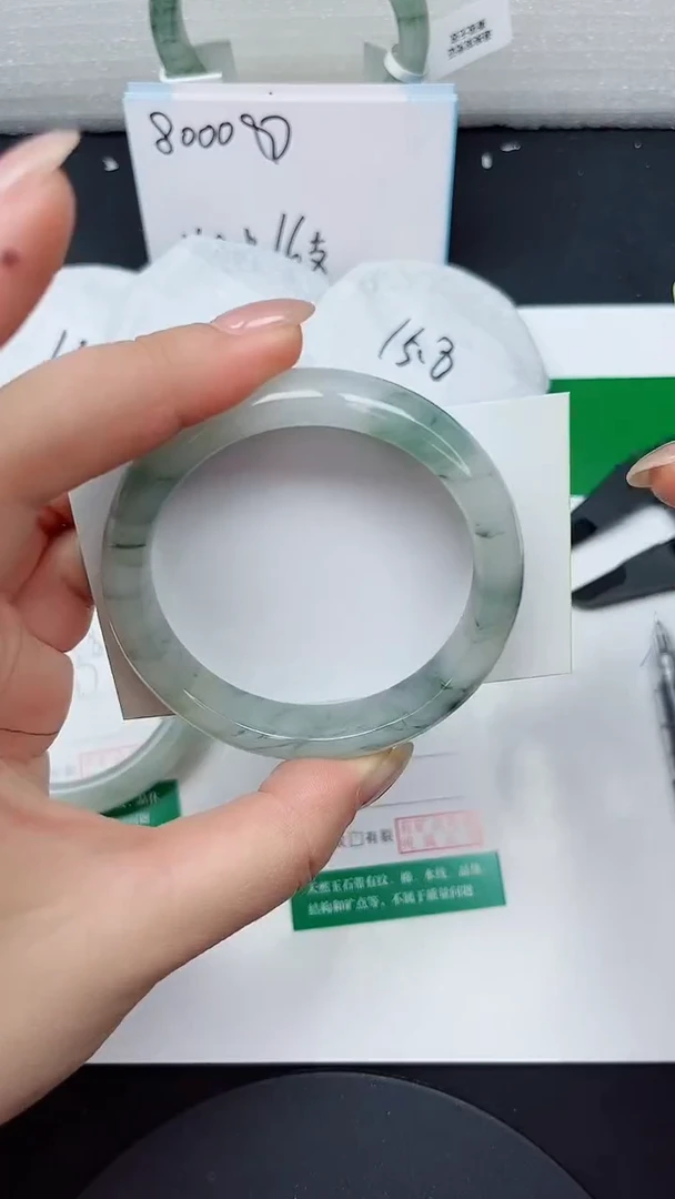 未镶嵌手镯石英质玉153-54/55