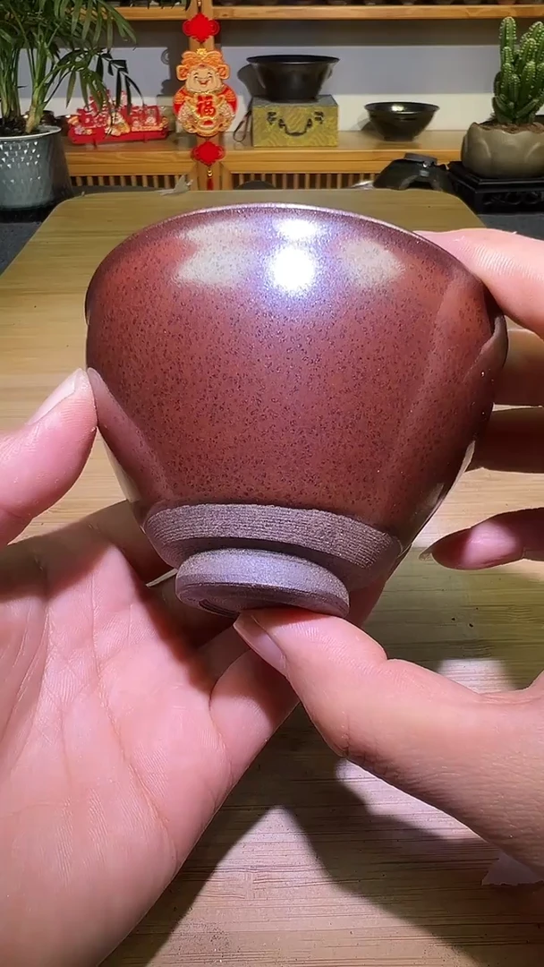 茶盏茶盏888888888铁锈束口