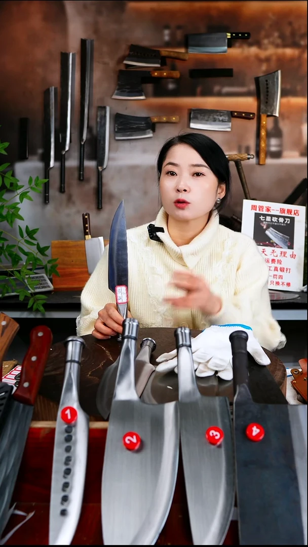 金属随*履带销两面光