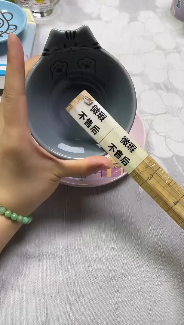 /s**l478精美瓷器感谢选购