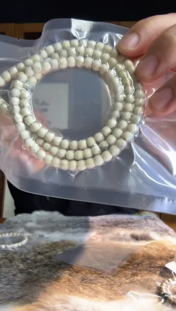 手串星月菩提绿包白半壁留白卡6老型108