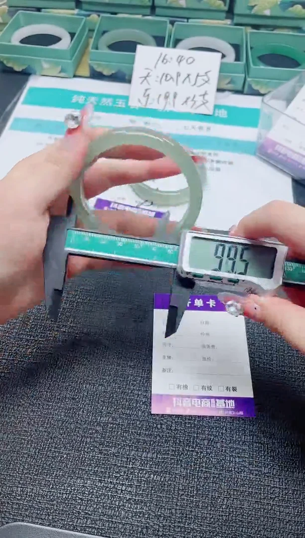 未镶嵌手镯石英质玉231-64