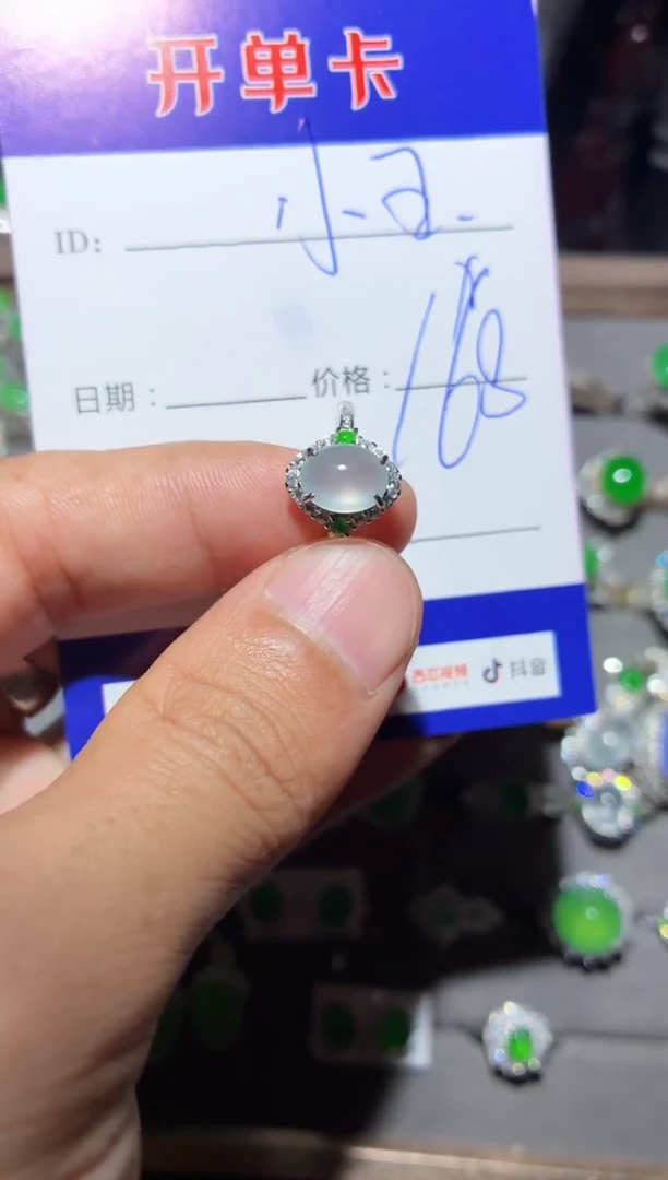 翡翠戒指银S925镶嵌【玉宝斋珠宝】小玉