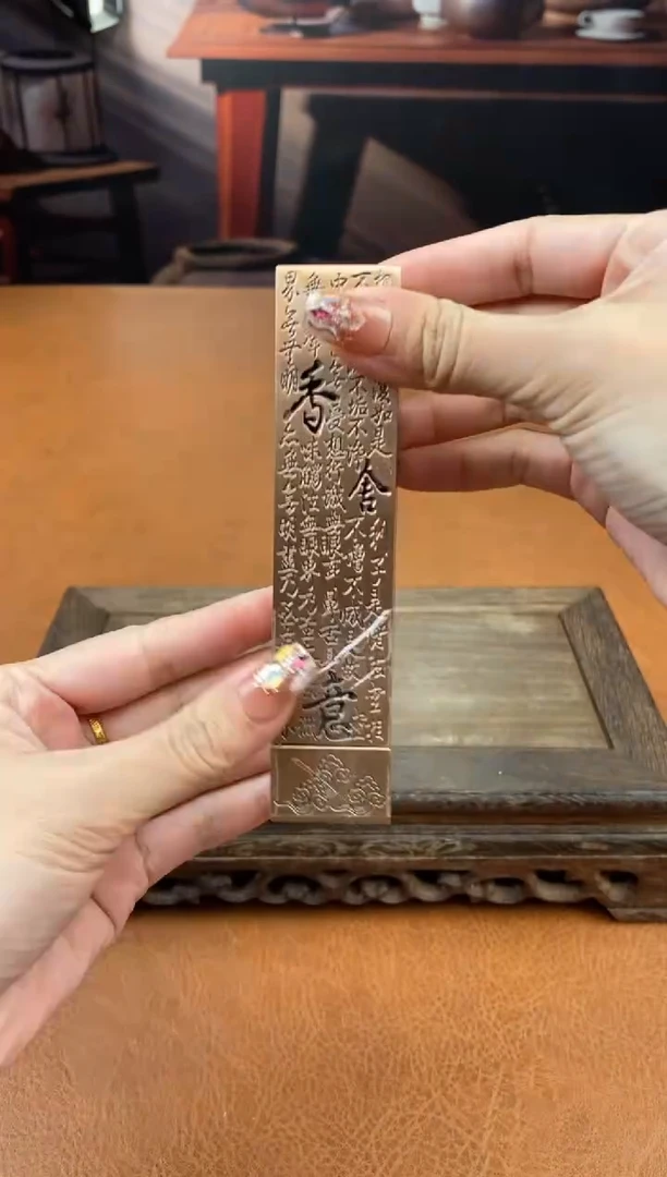 【闪购商品】陶禧茶器闪购福利V