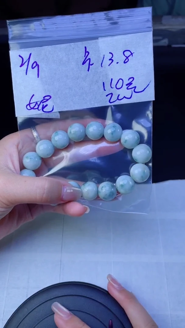 【闪购商品】定制翡翠未镶嵌珠串