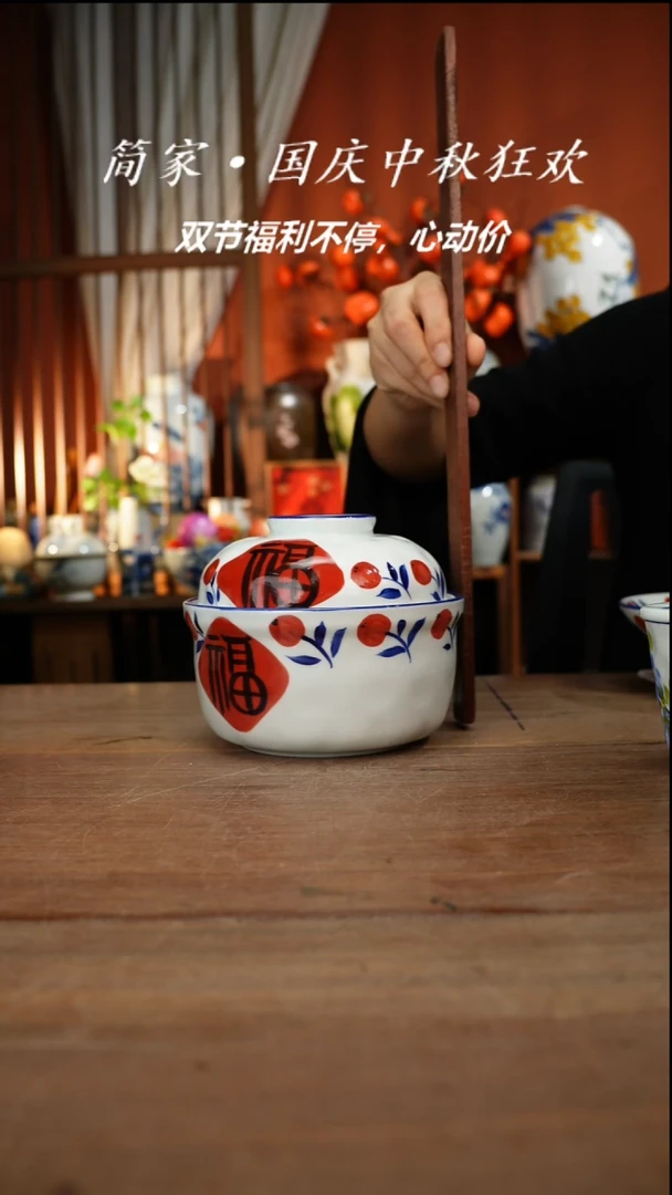 瓷片 【简家甄选】景德镇设计师釉下手绘陶瓷餐具