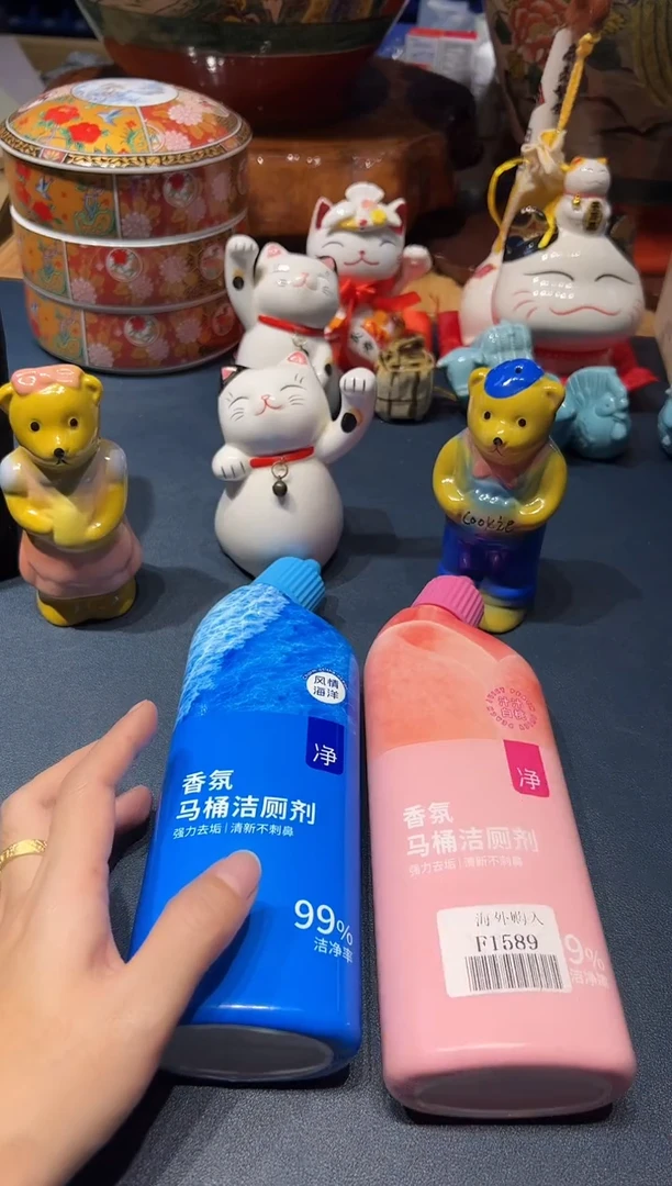 924好好好好好好好