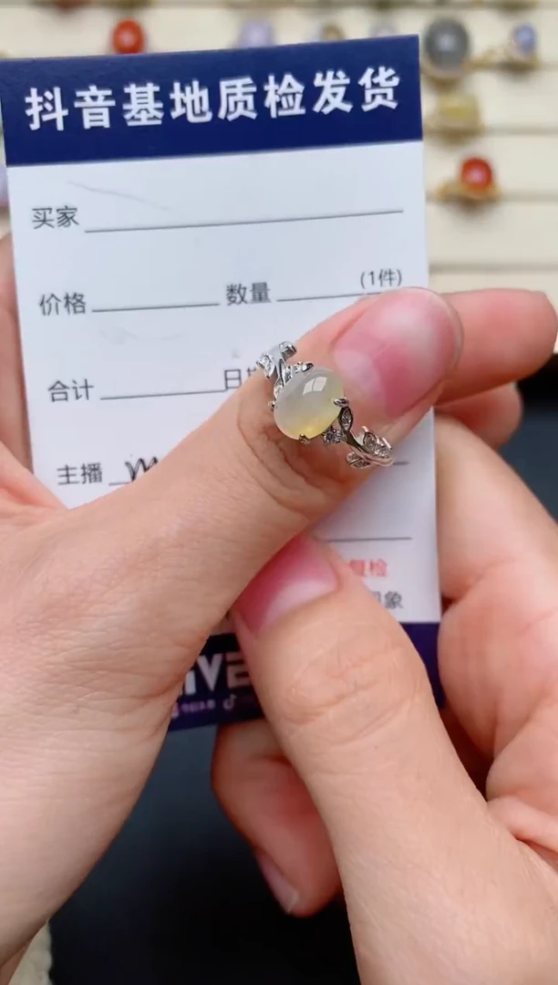 【闪购商品】翡翠戒指银S925镶嵌............