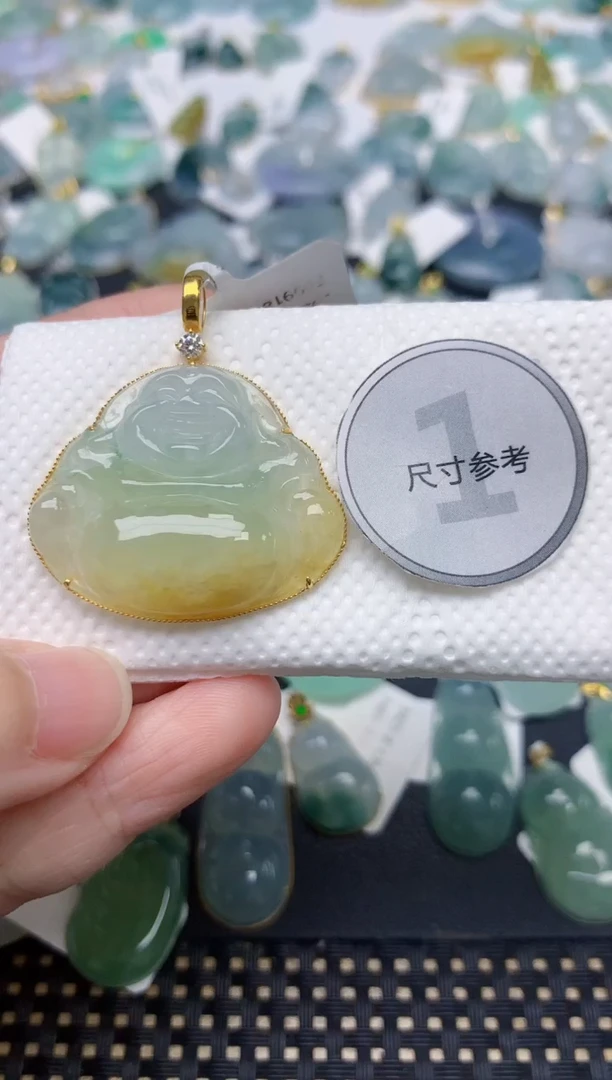 颈饰18K金镶嵌翡翠天然缅甸A货翡翠