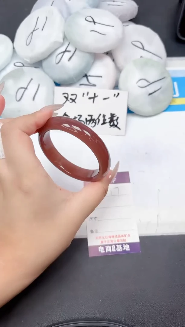 未镶嵌手镯石英质玉17-58.3