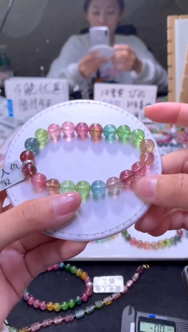 未镶嵌手串碧玺A22【天然碧玺】