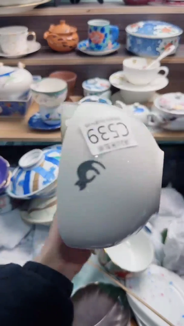 【闪购商品】茶盏C539***********